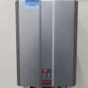 Rinnai tankless water heater Installed Rinnai tankless water heater serviced by Norm’s Plumbing and Heating